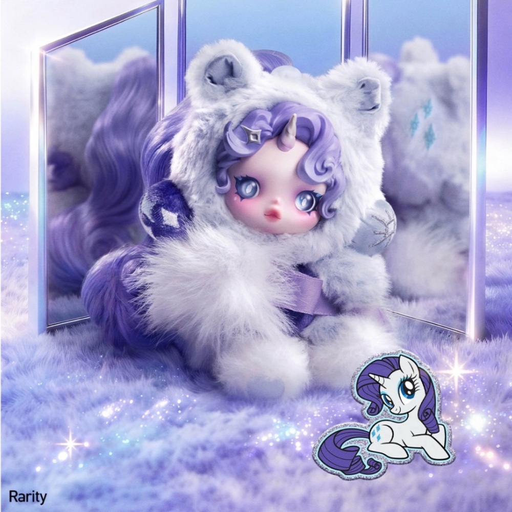 POP MART + My Little Pony Plush Pendant - Rarity